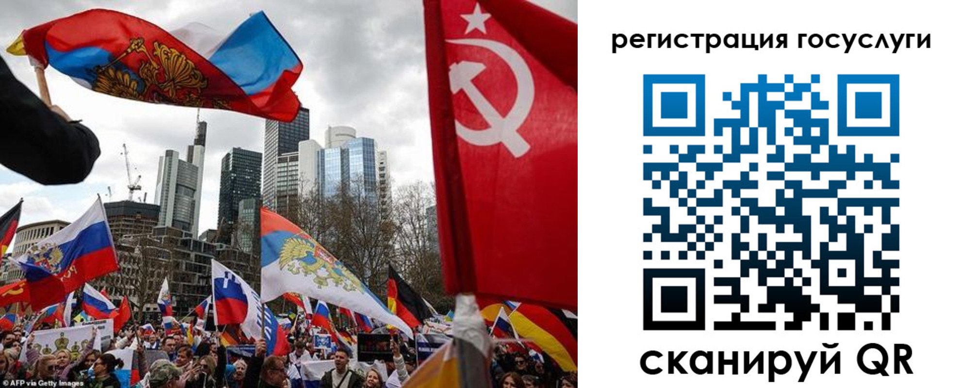 прописка штамп в Нытве