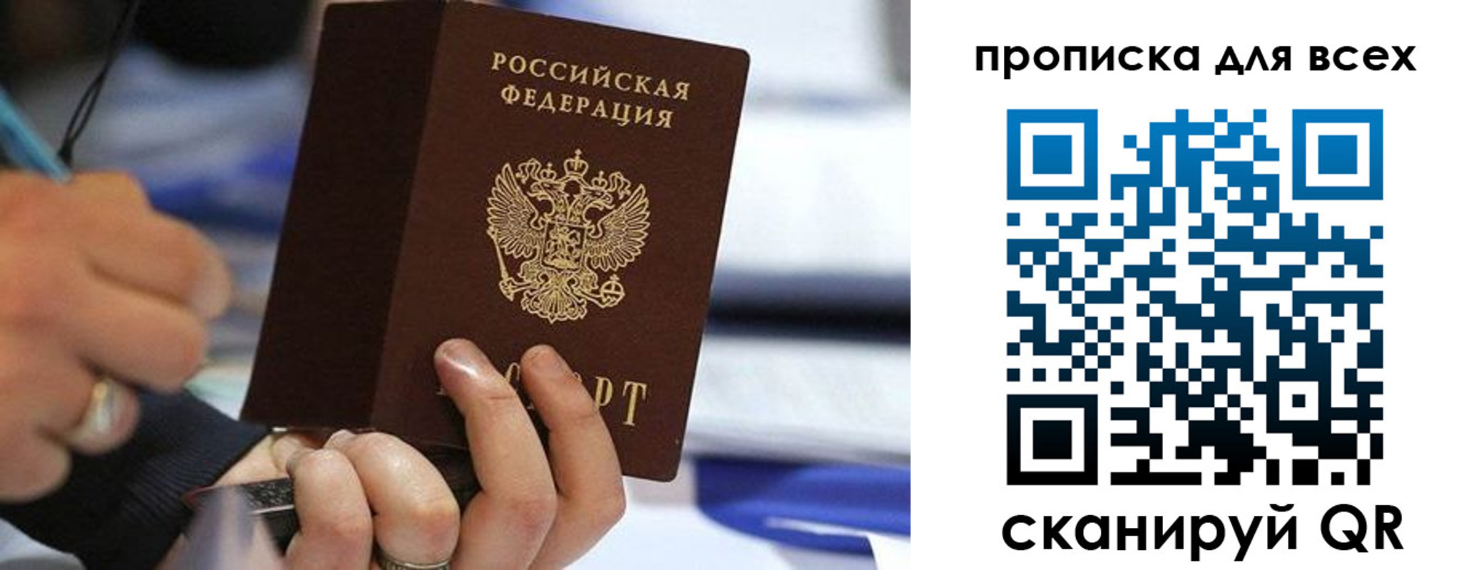 форма 3 в Нытве