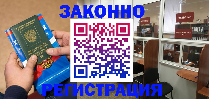 форма 3 в Нытве